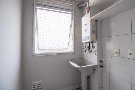 Apartamento à venda com 56m², 2 quartos e 1 vagaCozinha e Área de Serviço