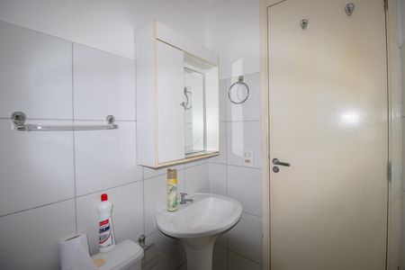 Apartamento à venda com 56m², 2 quartos e 1 vagaBanheiro da Suíte