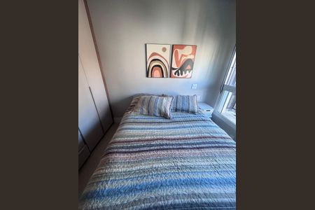 Apartamento para alugar com 41m², 1 quarto e 1 vaga Apartamento para alugar com 41m², 1 quarto e 1 vagaQuarto