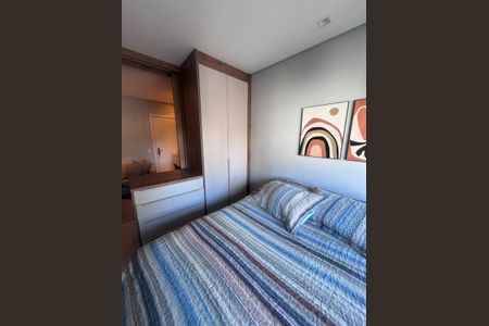 Apartamento para alugar com 41m², 1 quarto e 1 vaga Apartamento para alugar com 41m², 1 quarto e 1 vagaQuarto