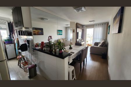 Apartamento à venda com 50m², 2 quartos e 2 vagas Apartamento à venda com 50m², 2 quartos e 2 vagasFoto 01