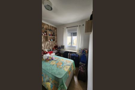 Foto 06 de apartamento à venda com 2 quartos, 50m² em Vila Moreira, São Paulo