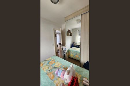 Foto 07 de apartamento à venda com 2 quartos, 50m² em Vila Moreira, São Paulo