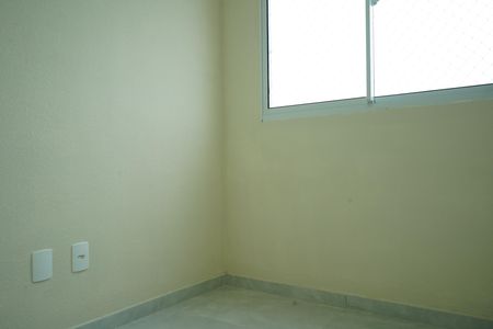 Apartamento para alugar com 33m², 2 quartos e sem vagaQuarto 1