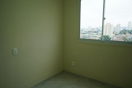 Apartamento para alugar com 33m², 2 quartos e sem vagaQuarto 2