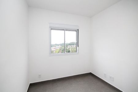 Apartamento para alugar com 46m², 2 quartos e 1 vagaQuarto 1