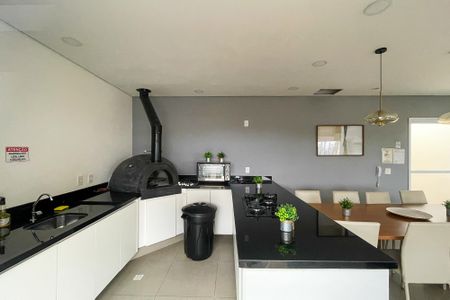 Apartamento para alugar com 46m², 2 quartos e 1 vagaÁrea comum - Salão de festas