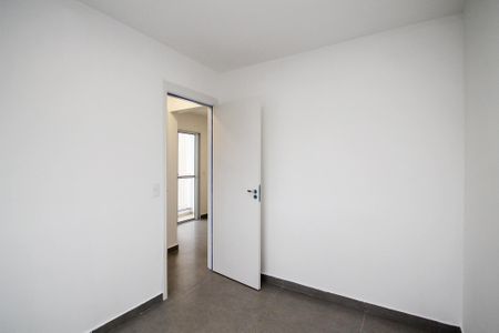 Apartamento para alugar com 46m², 2 quartos e 1 vagaQuarto 1