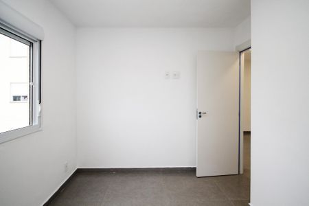 Apartamento para alugar com 46m², 2 quartos e 1 vagaQuarto 2