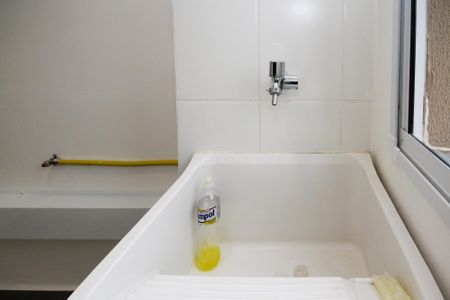 Apartamento para alugar com 46m², 2 quartos e 1 vagaLavanderia