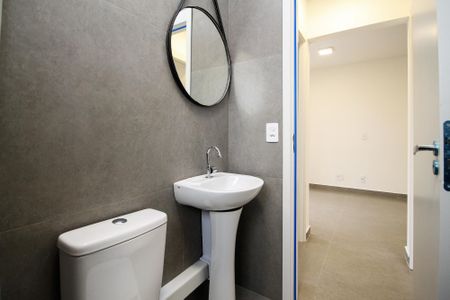 Apartamento para alugar com 46m², 2 quartos e 1 vagaBanheiro