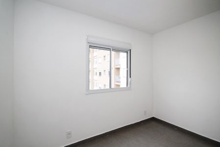 Apartamento para alugar com 46m², 2 quartos e 1 vagaQuarto 2