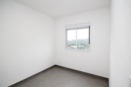 Apartamento para alugar com 46m², 2 quartos e 1 vagaQuarto 1