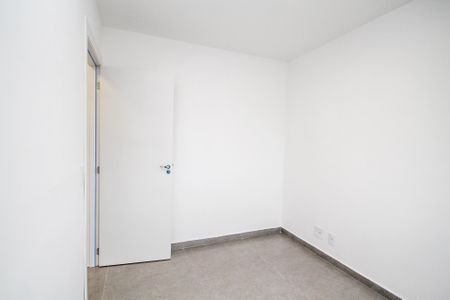 Apartamento para alugar com 46m², 2 quartos e 1 vagaQuarto 1