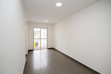 Apartamento para alugar com 46m², 2 quartos e 1 vagaSala