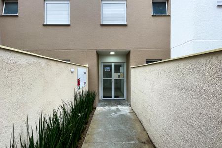 Apartamento para alugar com 46m², 2 quartos e 1 vagaEntrada Prédio