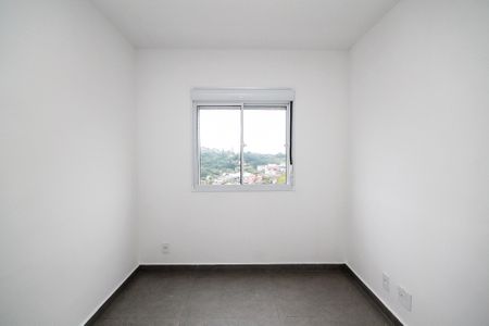 Apartamento para alugar com 46m², 2 quartos e 1 vagaQuarto 1