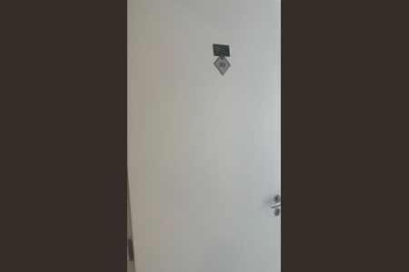 Foto 04 de apartamento para alugar com 1 quarto, 58m² em Butantã, São Paulo