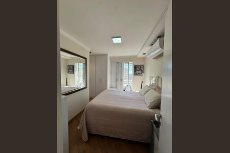 Quarto de apartamento para alugar com 2 quartos, 78m² em Vila Mariana, São Paulo