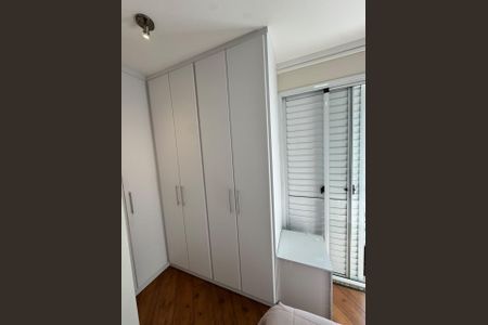 Quarto de apartamento para alugar com 2 quartos, 78m² em Vila Mariana, São Paulo