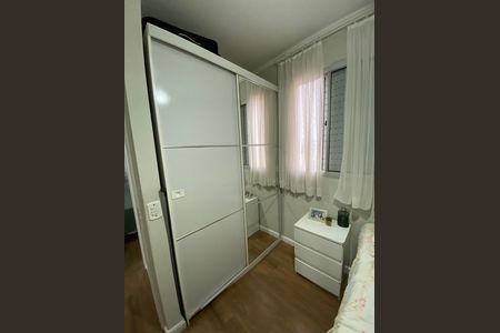 Apartamento para alugar com 55m², 3 quartos e 1 vagaQuarto 1