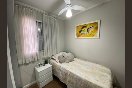 Apartamento para alugar com 55m², 3 quartos e 1 vagaQuarto 1
