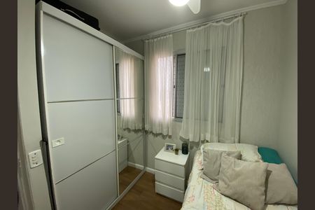 Apartamento para alugar com 55m², 3 quartos e 1 vagaQuarto 1