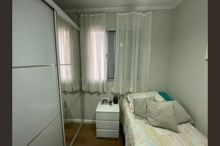 Apartamento para alugar com 55m², 3 quartos e 1 vagaQuarto 1