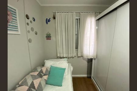 Apartamento para alugar com 55m², 3 quartos e 1 vagaQuarto 3