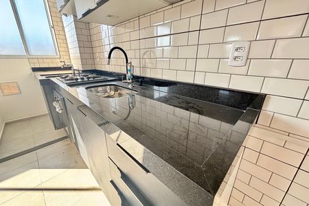 Apartamento para alugar com 35m², 2 quartos e sem vaga Apartamento para alugar com 35m², 2 quartos e sem vagaCozinha