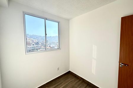 Apartamento para alugar com 35m², 2 quartos e sem vaga Apartamento para alugar com 35m², 2 quartos e sem vagaQuarto 2