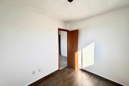 Apartamento para alugar com 35m², 2 quartos e sem vaga Apartamento para alugar com 35m², 2 quartos e sem vagaQuarto 1