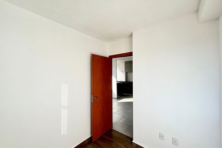 Apartamento para alugar com 35m², 2 quartos e sem vaga Apartamento para alugar com 35m², 2 quartos e sem vagaQuarto 2
