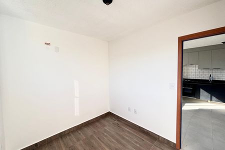 Apartamento para alugar com 35m², 2 quartos e sem vaga Apartamento para alugar com 35m², 2 quartos e sem vagaQuarto 1