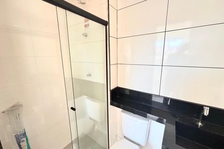 Apartamento para alugar com 35m², 2 quartos e sem vaga Apartamento para alugar com 35m², 2 quartos e sem vagaBanheiro