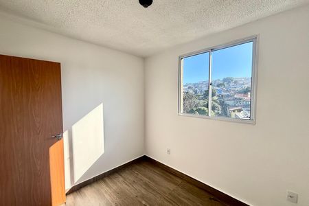 Apartamento para alugar com 35m², 2 quartos e sem vaga Apartamento para alugar com 35m², 2 quartos e sem vagaQuarto 1