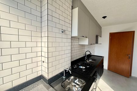 Apartamento para alugar com 35m², 2 quartos e sem vaga Apartamento para alugar com 35m², 2 quartos e sem vagaCozinha