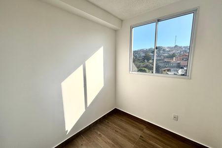 Apartamento para alugar com 35m², 2 quartos e sem vaga Apartamento para alugar com 35m², 2 quartos e sem vagaQuarto 2
