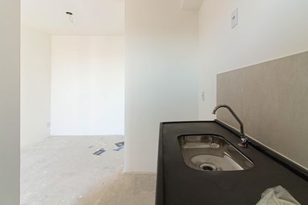 Apartamento à venda com 42m², 2 quartos e 1 vagaCozinha