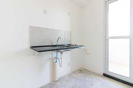Apartamento à venda com 42m², 2 quartos e 1 vagaCozinha