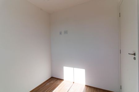 Apartamento à venda com 42m², 2 quartos e 1 vagaQuarto 1