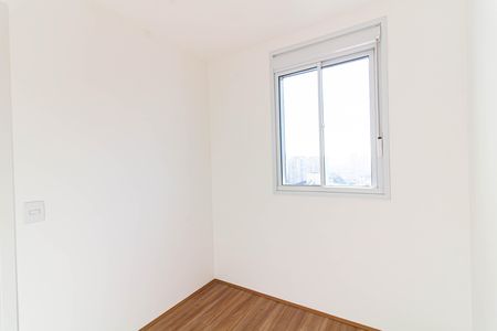 Apartamento à venda com 42m², 2 quartos e 1 vagaQuarto 1