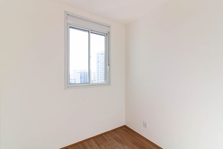 Apartamento à venda com 42m², 2 quartos e 1 vagaQuarto 1