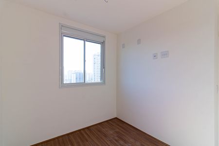 Apartamento à venda com 42m², 2 quartos e 1 vagaQuarto 2