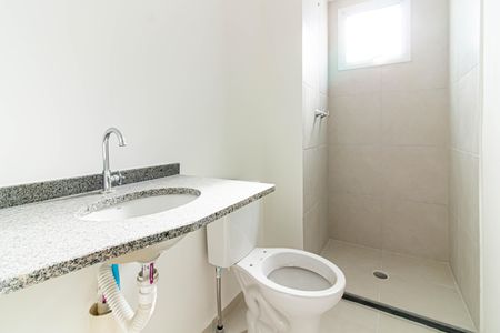 Apartamento à venda com 42m², 2 quartos e 1 vagaBanheiro