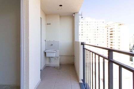 Apartamento à venda com 42m², 2 quartos e 1 vagaVaranda / Área de Serviço