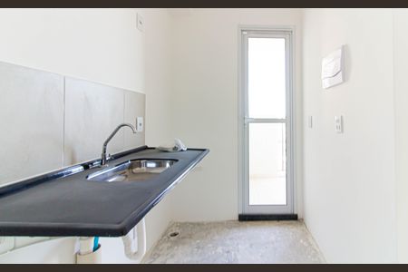 Apartamento à venda com 42m², 2 quartos e 1 vagaCozinhaCozinha