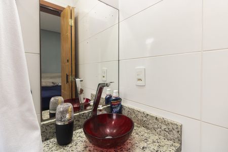 Casa de condomínio à venda com 60m², 2 quartos e 1 vagaBanheiro Suíte 2 