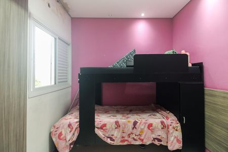 Casa de condomínio à venda com 60m², 2 quartos e 1 vagaSuíte 1