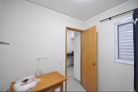 Apartamento para alugar com 46m², 2 quartos e sem vagaQuarto 2